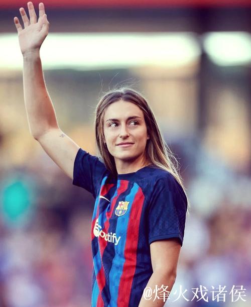 这位被称为魔术师的女球员