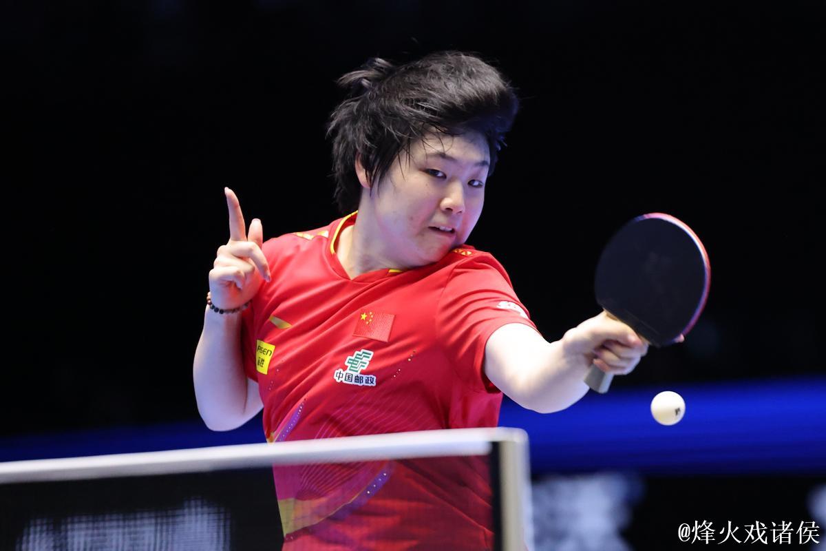 WTT蒙彼利埃冠军赛 蒯曼首轮2-3不敌对手遗憾出局