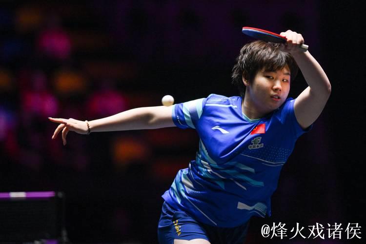 WTT蒙彼利埃冠军赛 蒯曼首轮2-3不敌对手遗憾出局