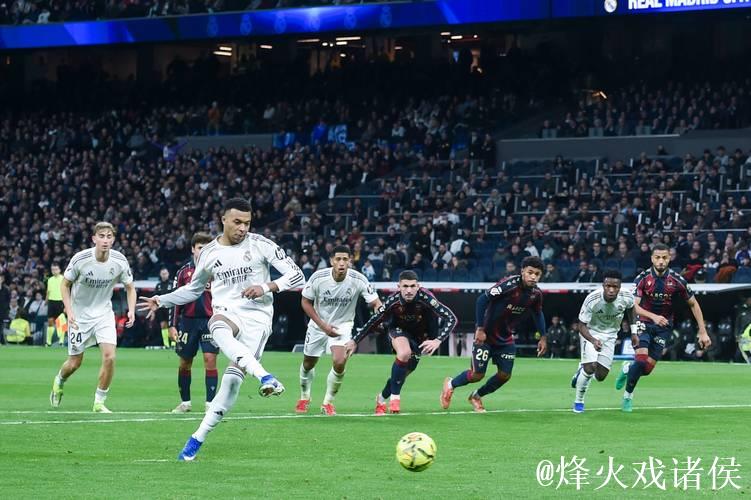 欧冠-姆巴佩与恩德里克建功 皇马主场3-1击败斯图加特