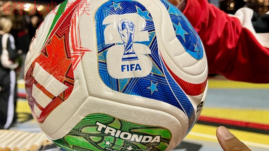 2026世界杯滚球最新热门